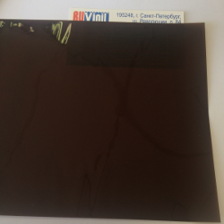 Зеркальная пленка 1,52х30м, бронза, Bronze 15