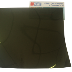 Зеркальная пленка 1,52х30м, зеленая S 968